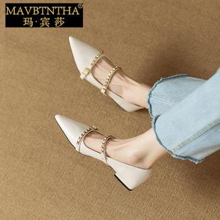 玛宾莎真皮平底尖头单鞋女2025新款金属扣法式小香风浅口玛丽珍鞋