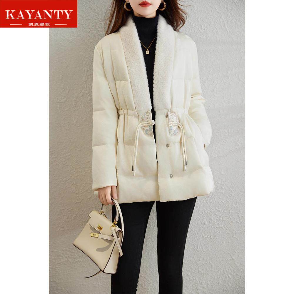 KAYANTY新中式国风仿水貂毛领羽绒服女冬季新款小个子收腰白鸭绒
