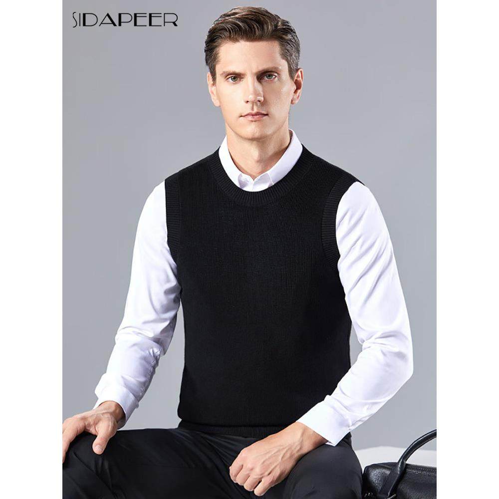 SIDAPEER秋冬季打底羊毛男士背心圆领套头毛衣男针织保暖无袖马甲
