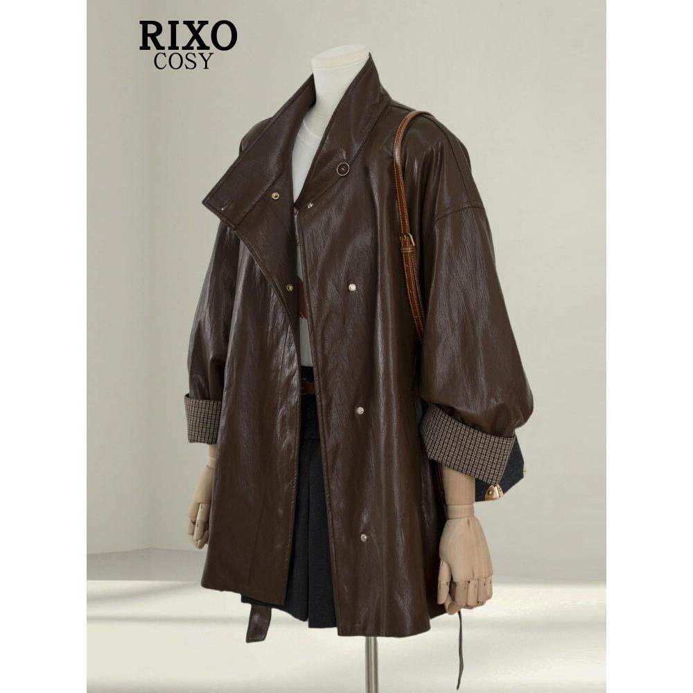 RIXO COSY美拉德高级感咖啡色皮衣外套女秋季款宽松显瘦夹克上衣