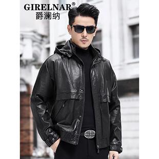 休闲连帽皮夹克外套男 头层牛皮真皮皮衣男时尚 爵澜纳2025新款 冬季