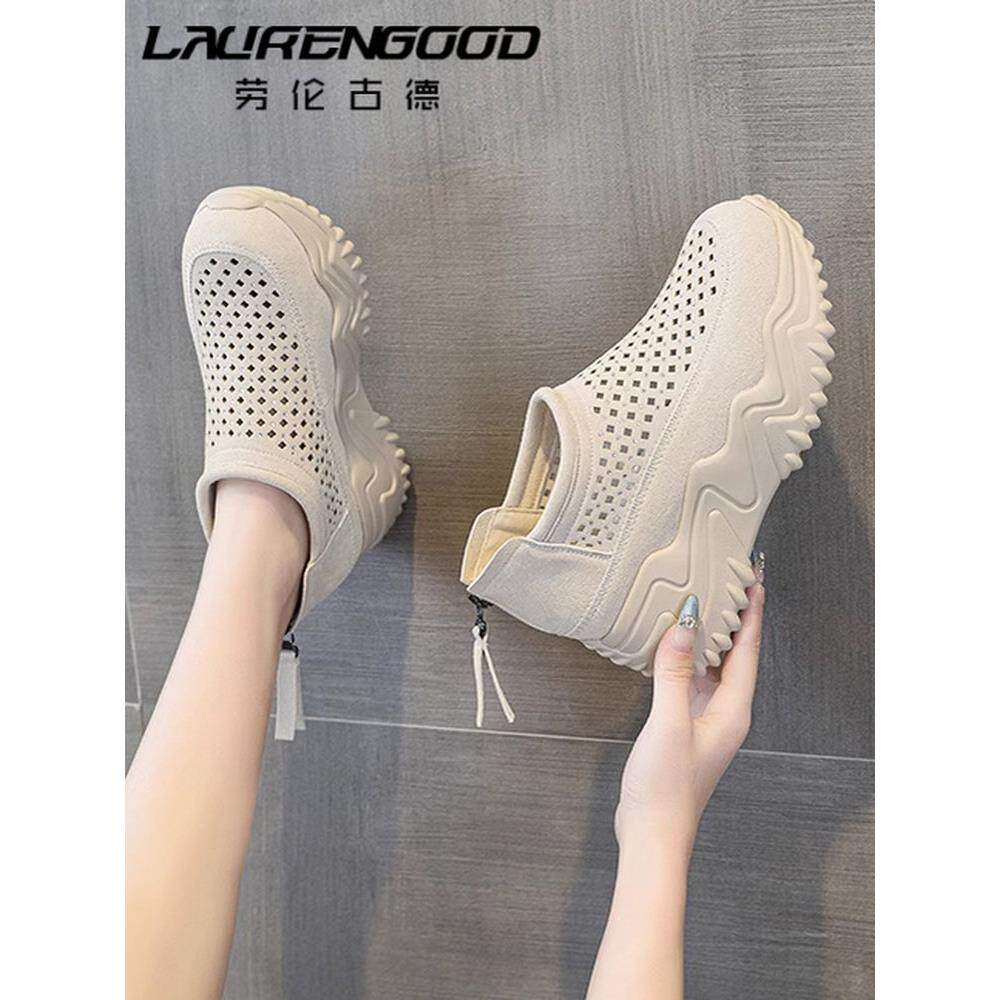 洞洞鞋女款显脚小镂空透气内增高凉鞋夏季猪笼鞋真皮厚底老爹鞋女