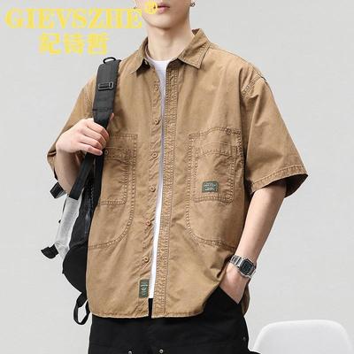 纪诗哲短袖衬衫男2025夏季新款潮牌宽松纯棉工装牛仔衬衣休闲外套