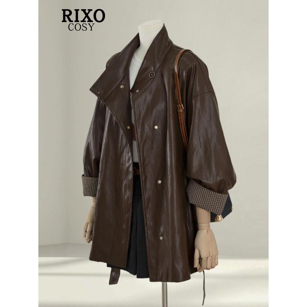 RIXO COSY美拉德高级感咖啡色皮衣外套女秋季款宽松显瘦夹克上衣