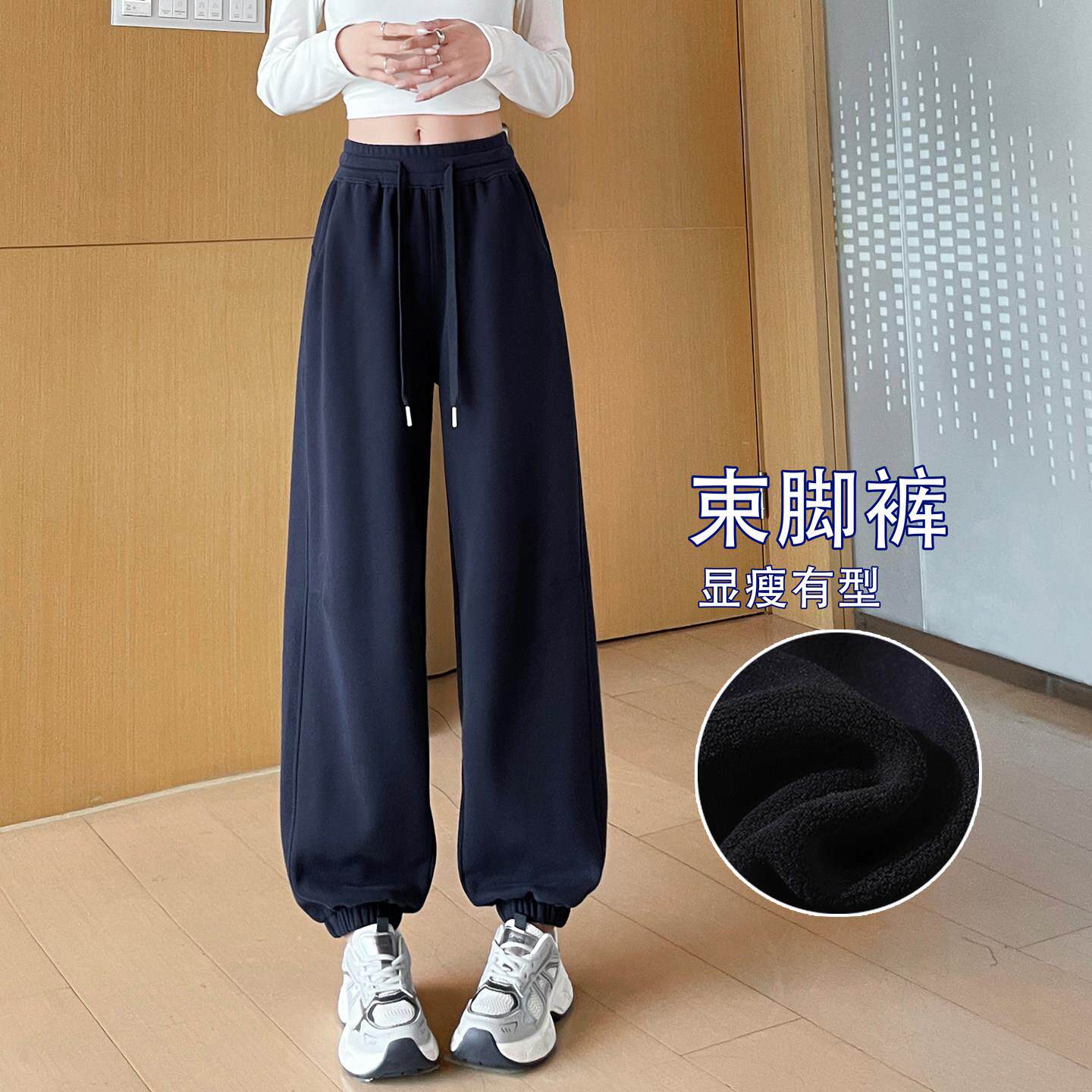 ADIFCMM加绒卫裤女秋春小个子高腰显瘦灯笼裤宽松美式休闲运动裤