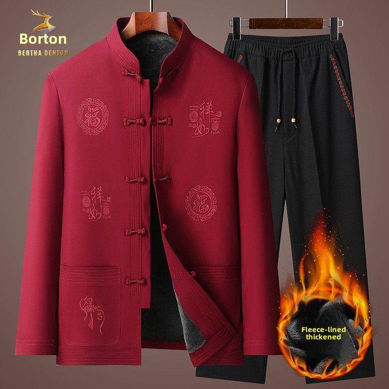 伯莎丹顿中老年唐装男冬季加绒加厚中山装中国风过寿爸爸棉衣外套,男装,唐装,淘宝优惠券,粉丝福利购,淘宝优惠卷