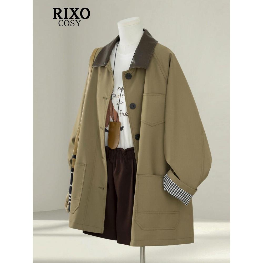 RIXO COSY卡其色高级感风衣外套女中长款小个子秋季新款韩系大衣