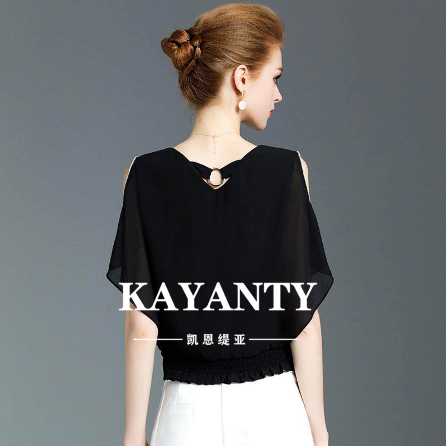 KAYANTY洋气女潮流短袖休闲黑色蝙蝠袖时尚小衫遮肚子v领露肩上衣