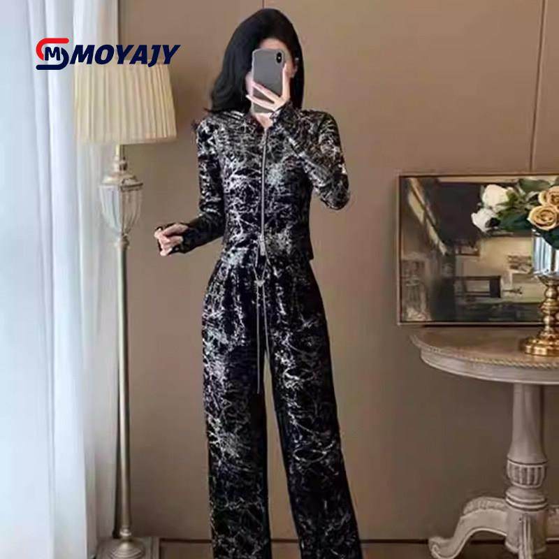 MOYAJY品牌休闲运动套装女秋冬高级感开衫卫衣连帽阔腿裤两件套