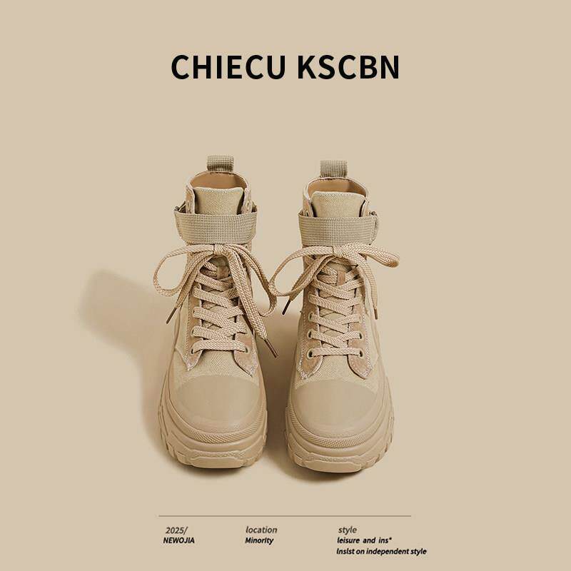 CHIECU KSCBN厚底运动马丁靴女2025秋季新款复古系带户外徒步短靴