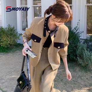MOYAJY品牌老钱风套装女春秋新款高级感御姐上衣裤子穿搭两件套