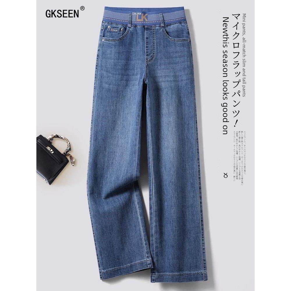 加绒牛仔裤女2025秋冬新款时尚休闲百搭小脚裤高腰遮肉显瘦铅笔裤,女装/女士精品,牛仔裤,淘宝优惠券,粉丝福利购,淘宝优惠卷