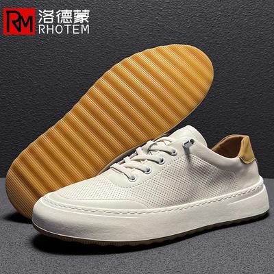 真皮小白鞋男春秋夏季新款休闲牛筋底皮鞋百搭板鞋透气一脚蹬男鞋