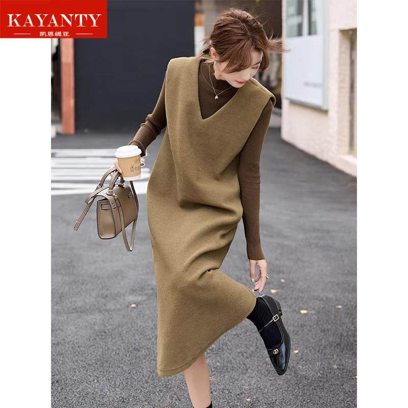 KAYANTY针织连衣裙女装2025年秋冬新款高级感背心长裙两件套装女