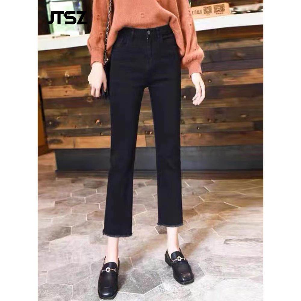 JTSZ黑色加绒烟管牛仔裤2025新款小个子九分直筒修身显瘦遮肉长裤