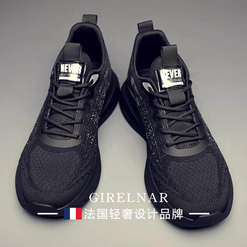 爵澜纳潮流运动鞋透气2025新款网面四季男鞋男士休闲中年软底鞋子