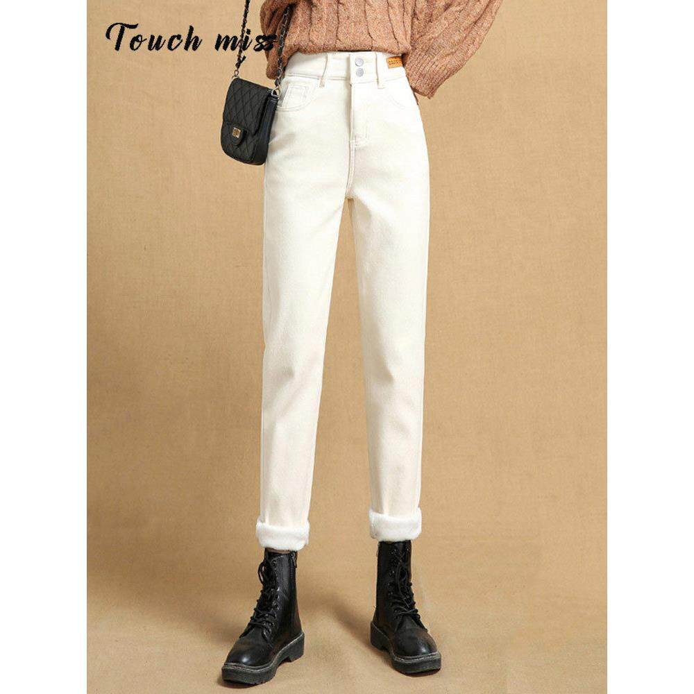 TOUCH MISS百搭哈伦裤牛仔裤春秋季轻奢慵懒高腰显瘦白色萝卜裤女