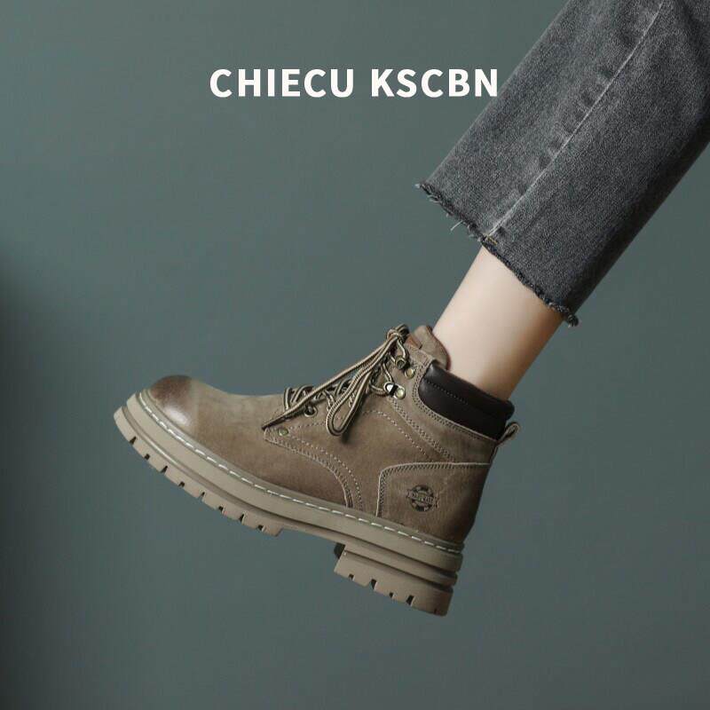 Chiecu Kscbn复古风卡其色马丁靴情侣款真皮工装靴内增高百搭短靴