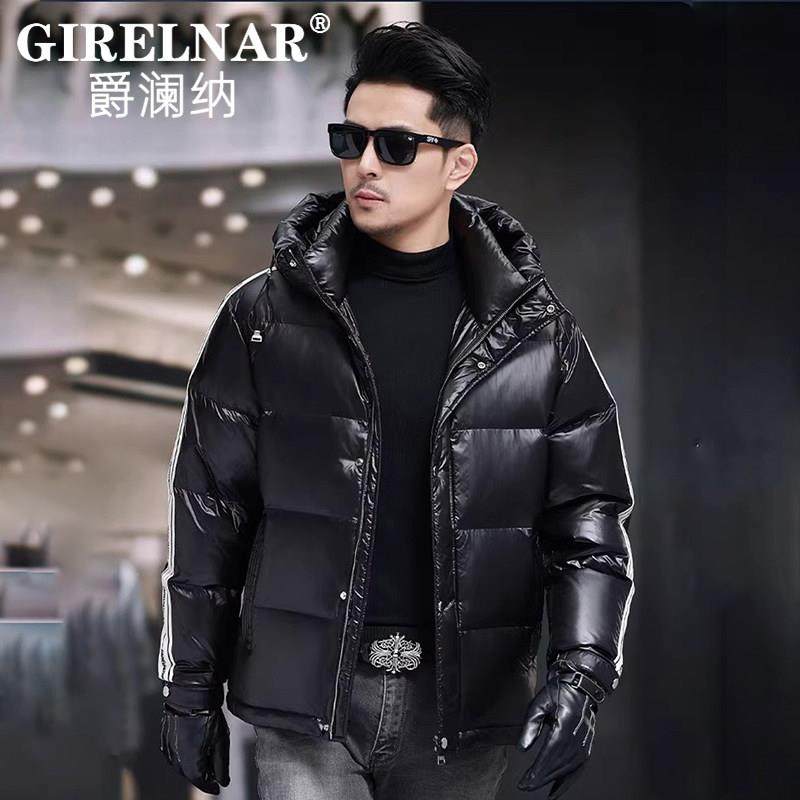 爵澜纳高端品牌短款亮面羽绒服男连帽加厚保暖时尚休闲中年外套男,男装,羽绒服,淘宝优惠券,粉丝福利购,淘宝优惠卷