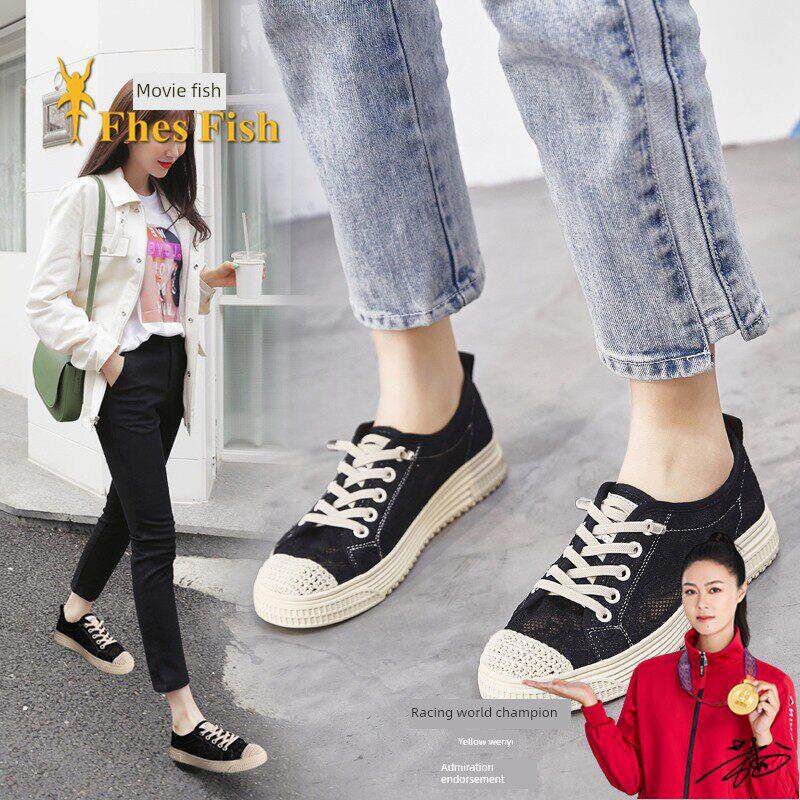 慵懒渔夫的鞋子女鞋2025夏季新网透气软底鞋切割平底鞋鞋底滑上网