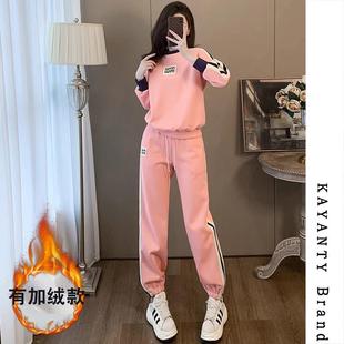KAYANTY时尚秋冬新款运动套装女洋气减龄宽松加绒卫衣小个子跑步