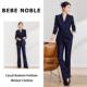 盘扣高级感西装 BEBE 女士秋冬季 国风西服套装 两件套 NOBLE新中式