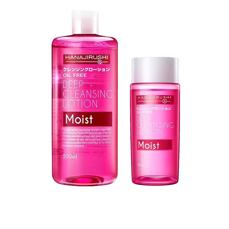 日本花印净颜卸妆水300+99ml 脸部温和清洁眼唇脸卸妆女