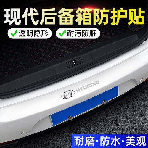 现代名图菲斯塔悦动胜达汽车