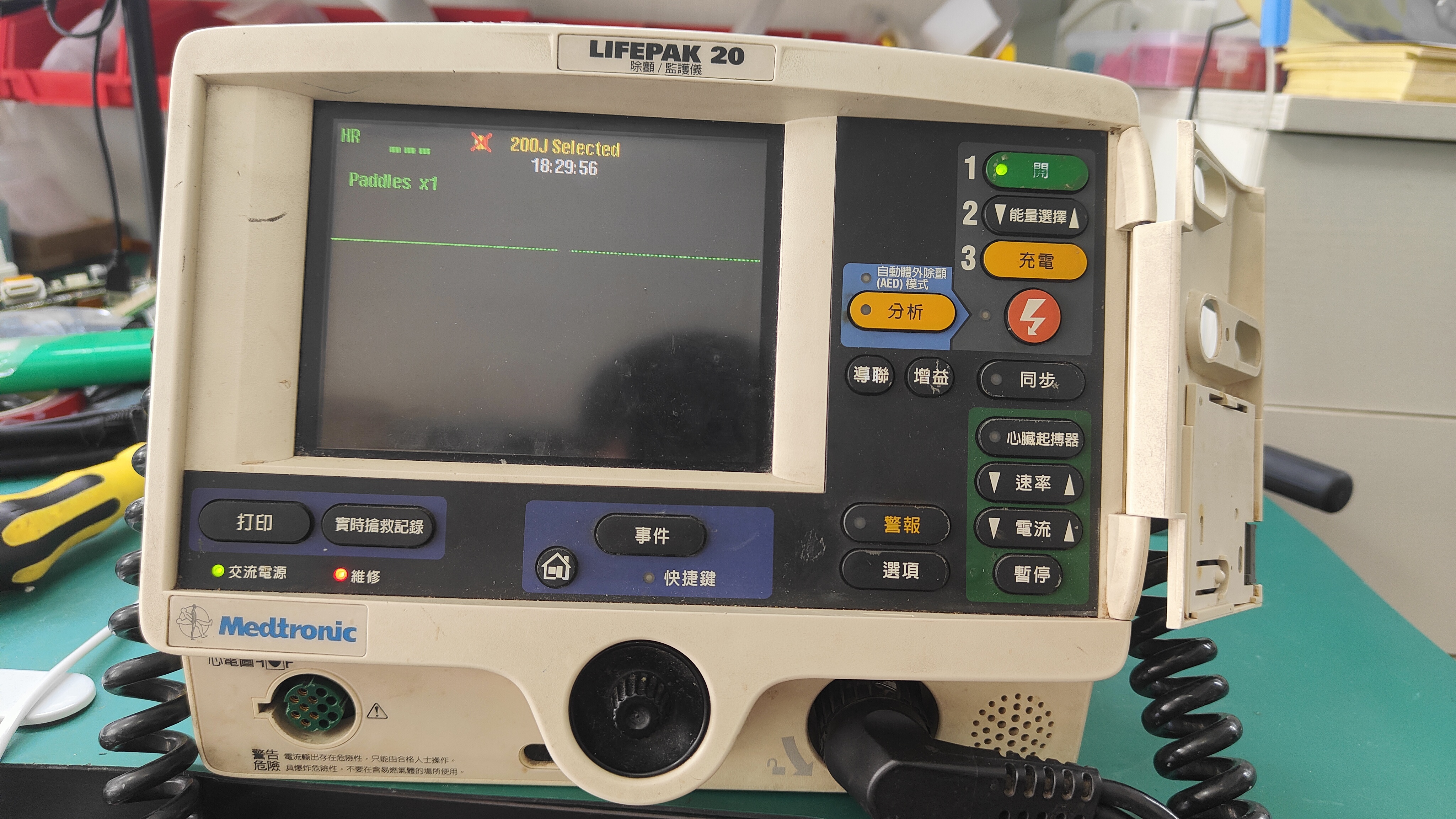 美敦力除颤仪LIFEPAK20维修手柄主板配件医疗设备维修维护