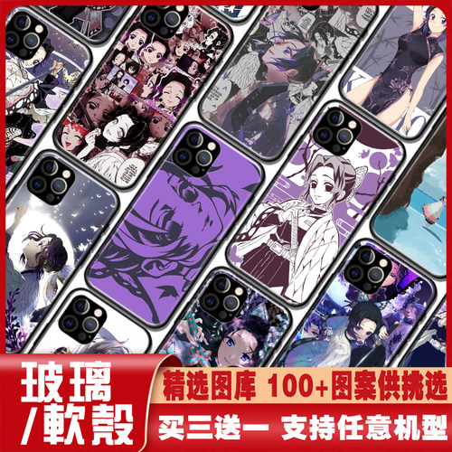 适用苹果华为OPPO小米VIVO等型号