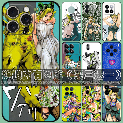 适用苹果华为OPPO小米VIVO等型号