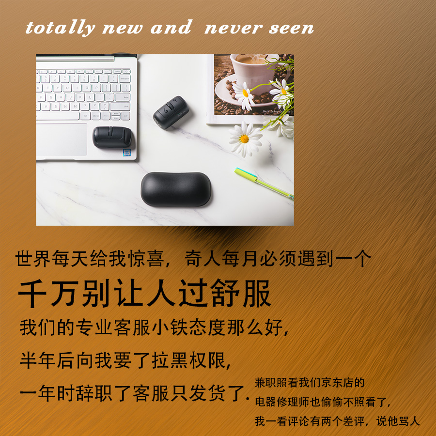 上海刘俊夫，和惹老子的脑残死磕到底，你没资格给创业老板上课