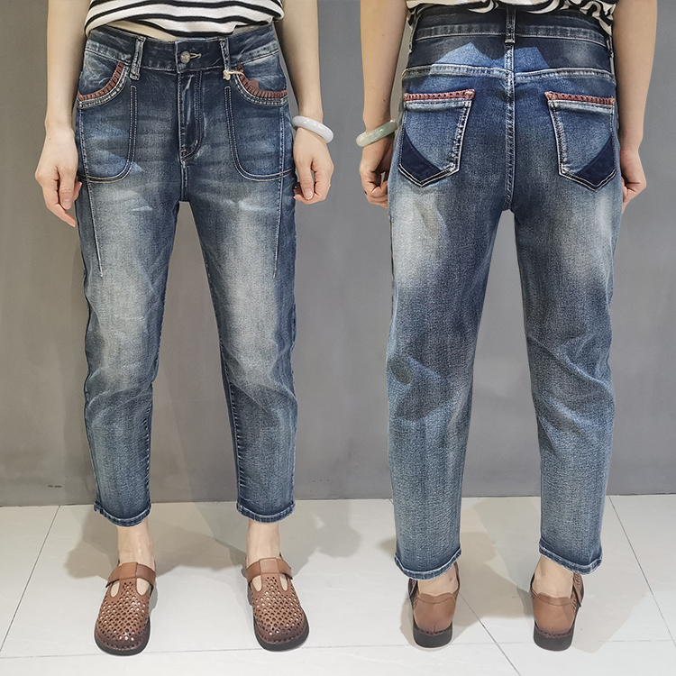 杰然不同女装夏装新款条纹撞色百搭大码口袋牛仔哈伦裤九分裤宽松