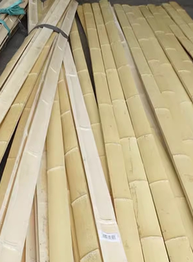 防腐碳化竹片竹条毛竹楠竹墙面装饰装修竹条批子竹板竹杆条楠竹片