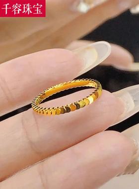 5G黄金鱼鳞戒指女999足金实心素圈小圆片光面指环纯金戒子送女友