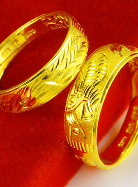 黄金戒指9999足金龙凤戒男女款情侣对戒纯金新娘结婚首饰按克