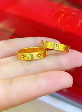 3D硬金黄金车花戒指足金999时尚简约男女款情侣对戒纯金素圈指环
