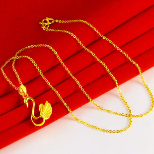 黄金项链女士9999足金吊坠小天鹅坠子真金套链纯金首饰送礼物
