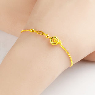 黄金手链9999足金女款环环相扣纯金手镯真金子送情人生日礼物