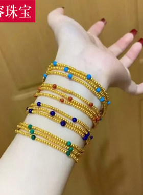 5D黄金三圈手链女999足金小克重绿松石南红手串纯金珠珠项链送礼