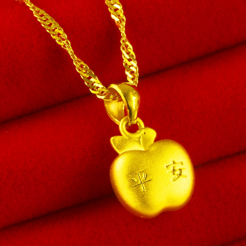 黄金项链女9999足金套链纯金吊坠LOVE小苹果七夕情人节礼物送老婆