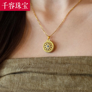 5D硬金黄金宝相花罗盘吊坠女999足金点钻镶嵌纯金项链挂坠送女友