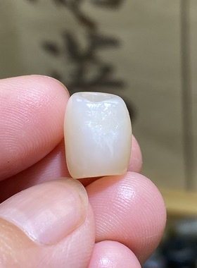 和田玉糖白玉随型桶珠配饰老光工艺复古风藏式手编绳多宝手串配珠