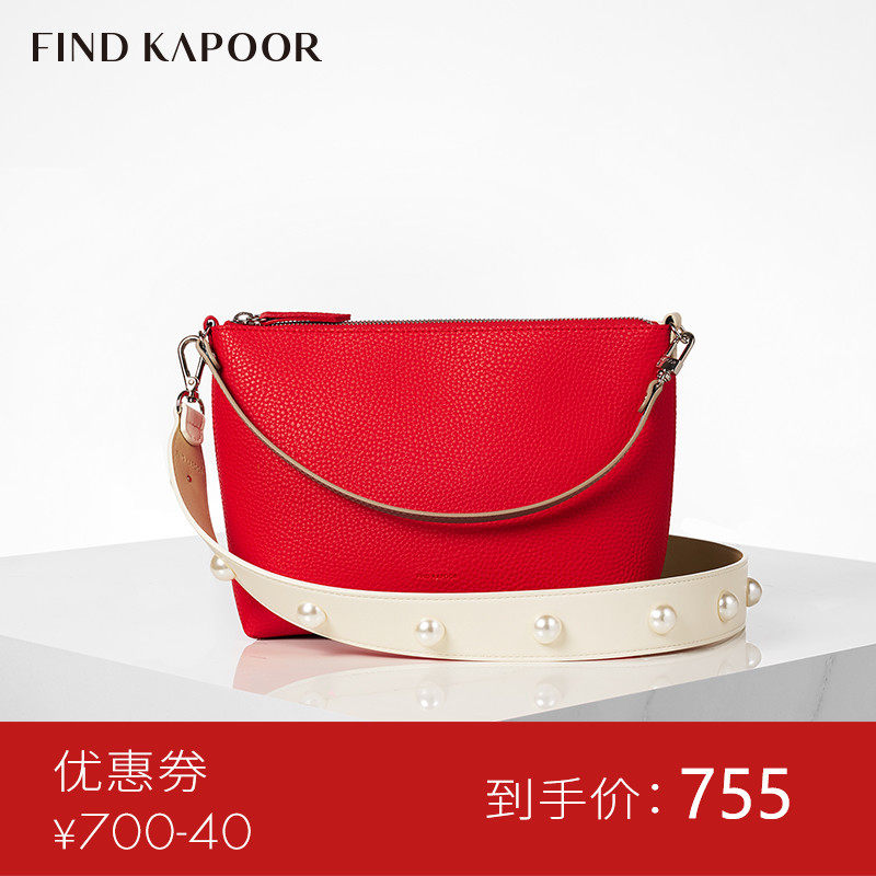 FIND KAPOOR梵德卡普尔时尚女包单肩斜挎包女士小方包FKR包拼红在类目 箱包皮具/热销女包/男包, 女士包袋中 - 来自Buy2taobao.com提供专业的淘宝代购服务