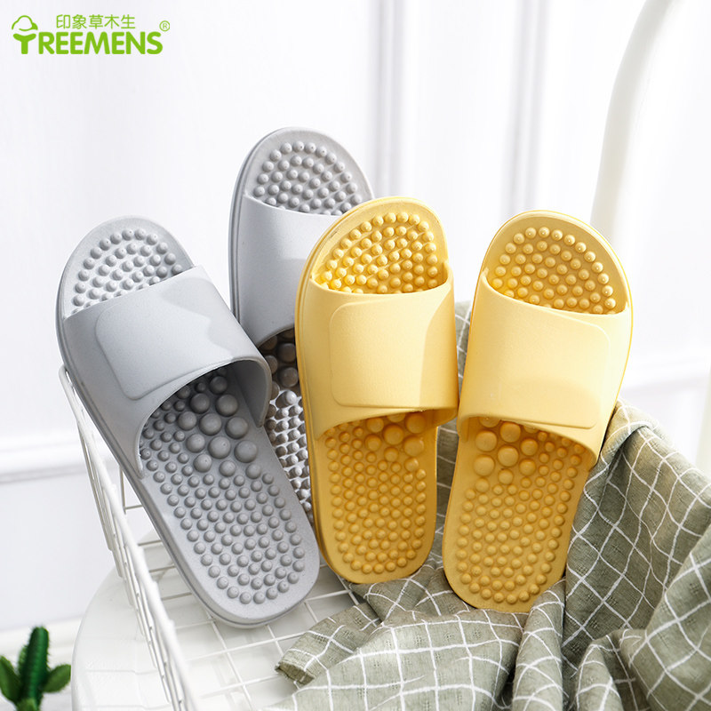 拖鞋女按摩脚底凉拖鞋浴室夏天洗澡室内家居防滑居家情侣家用男士在类目 居家布艺, 家居拖鞋/凉拖/棉拖/居家鞋中 - 来自Buy2taobao.com提供专业的淘宝代购服务