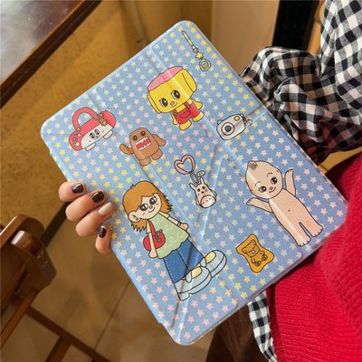 古早玩具ipad平板保护壳