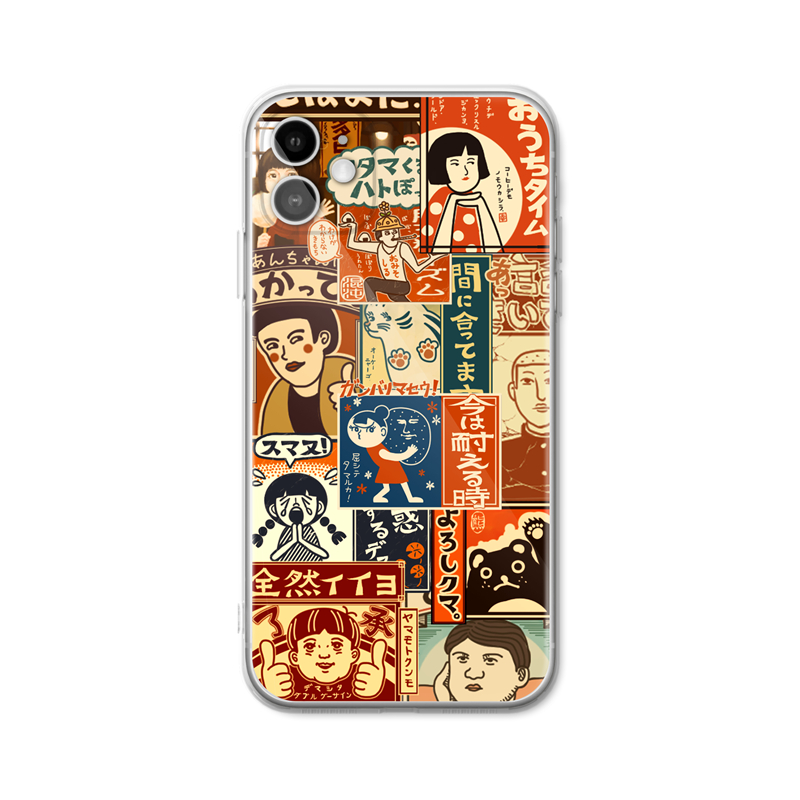 原创和风日系昭和手机壳