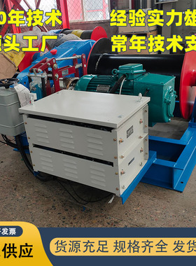 船用绞车18237365788JM慢速20吨JK5吨10吨电动锚机拉船卷扬机