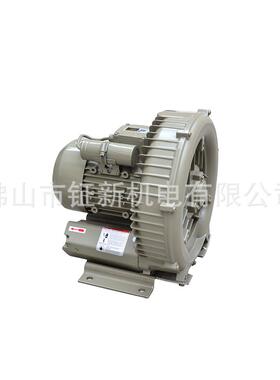 供应 双段漩涡气泵 HB-1100A 1.1KW佛山漩涡气泵 电动漩涡气泵