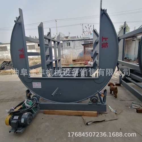 多功能物料翻转机旋转180度换面机板材翻板机津丰自产直销厂家